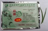 亳州市光前中藥材購銷有限責任公司 您的權威中藥材及植保方案供應伙伴